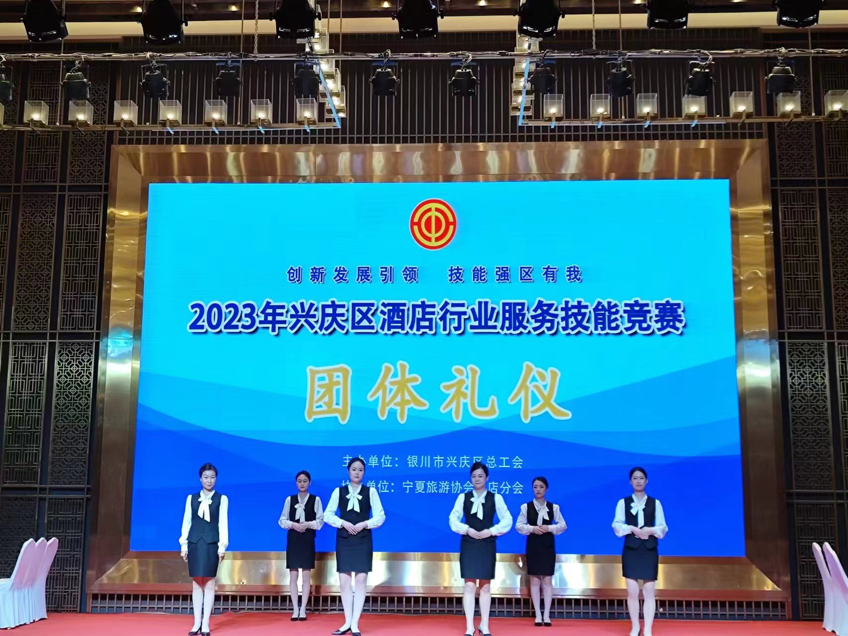 微信图片_20230330183706.jpg