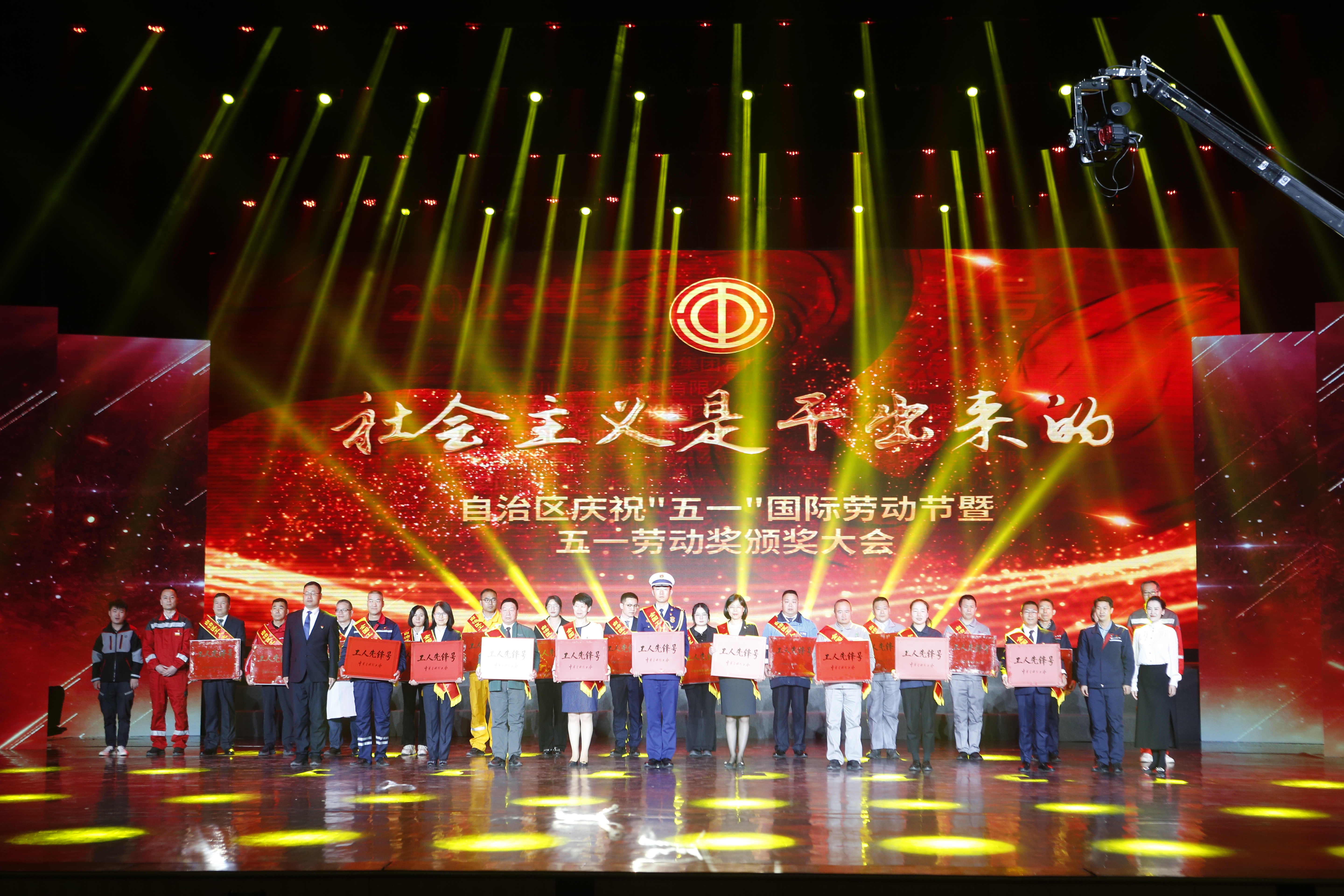 微信图片_20230428212029.jpg