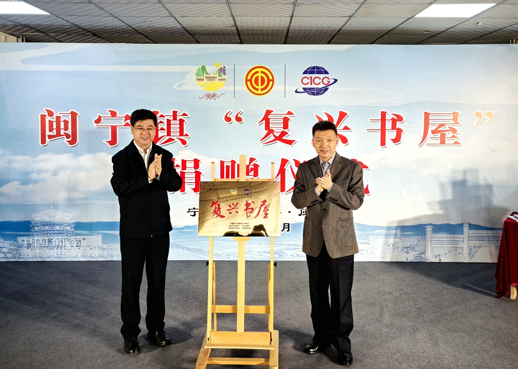 微信图片_20240913163604.jpg