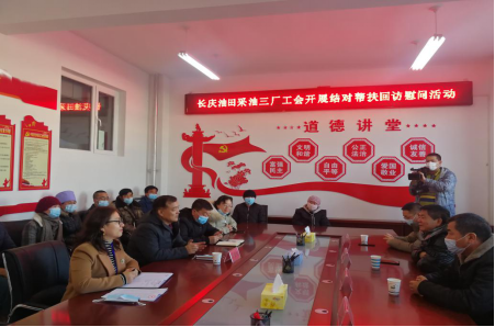 beef40258afd7fd9216de05b39ea6275_20210203174226_7308.png beef40258afd7fd9216de05b39ea6275_20210203174226_7308.png