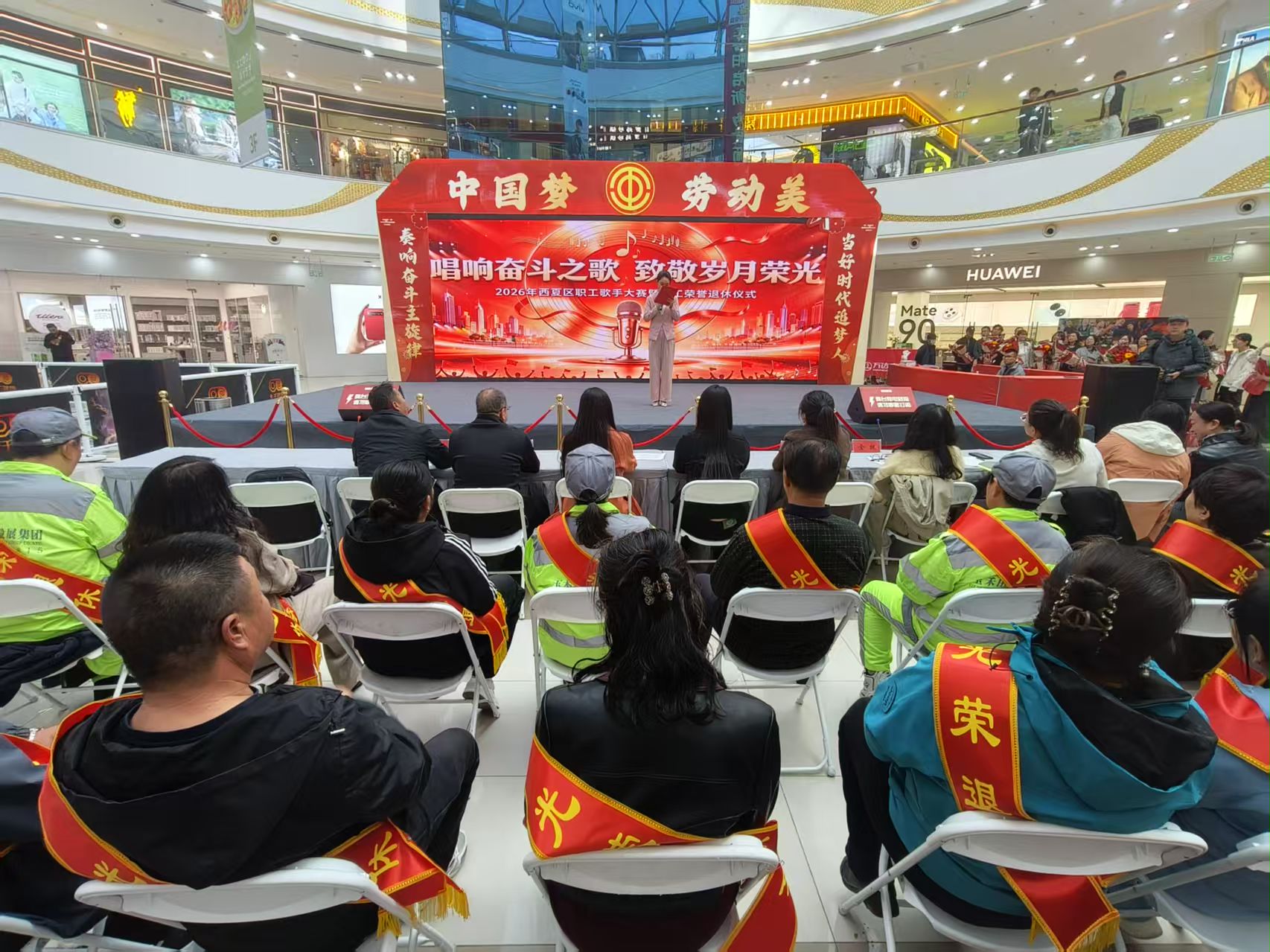 微信图片_20261030214717.jpg