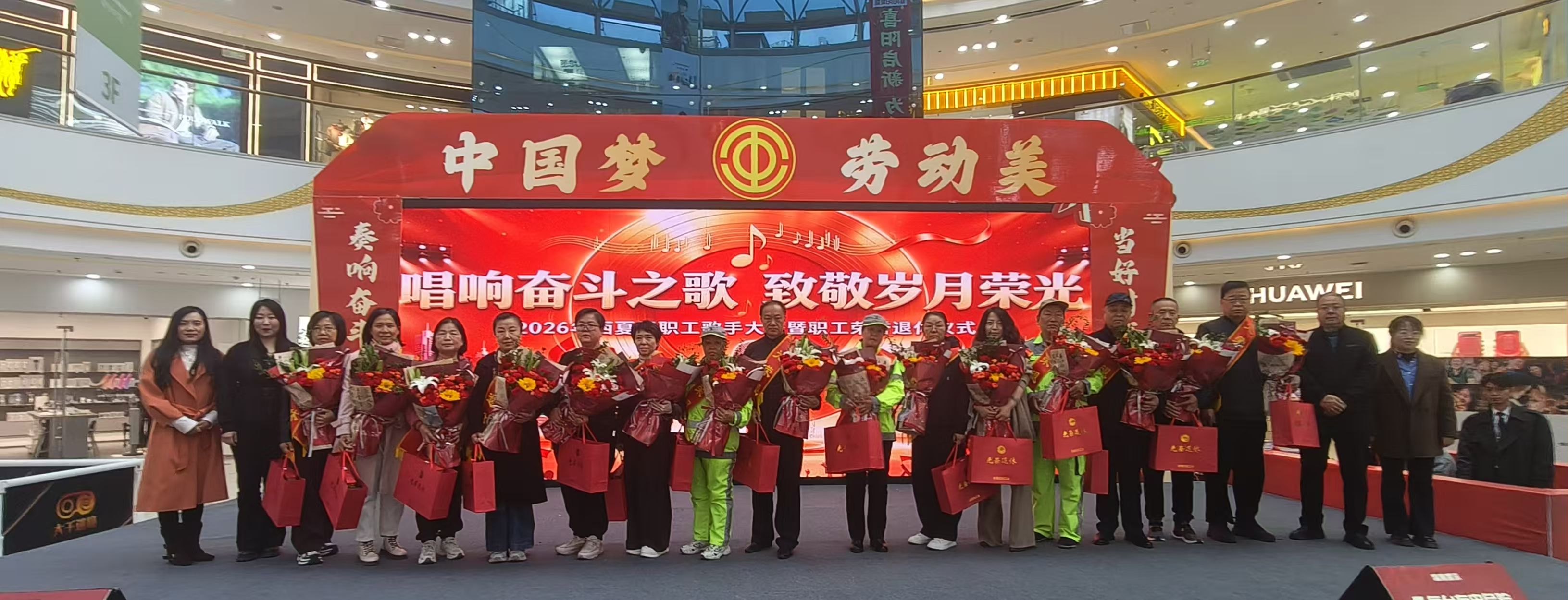 微信图片_20261030214723.jpg