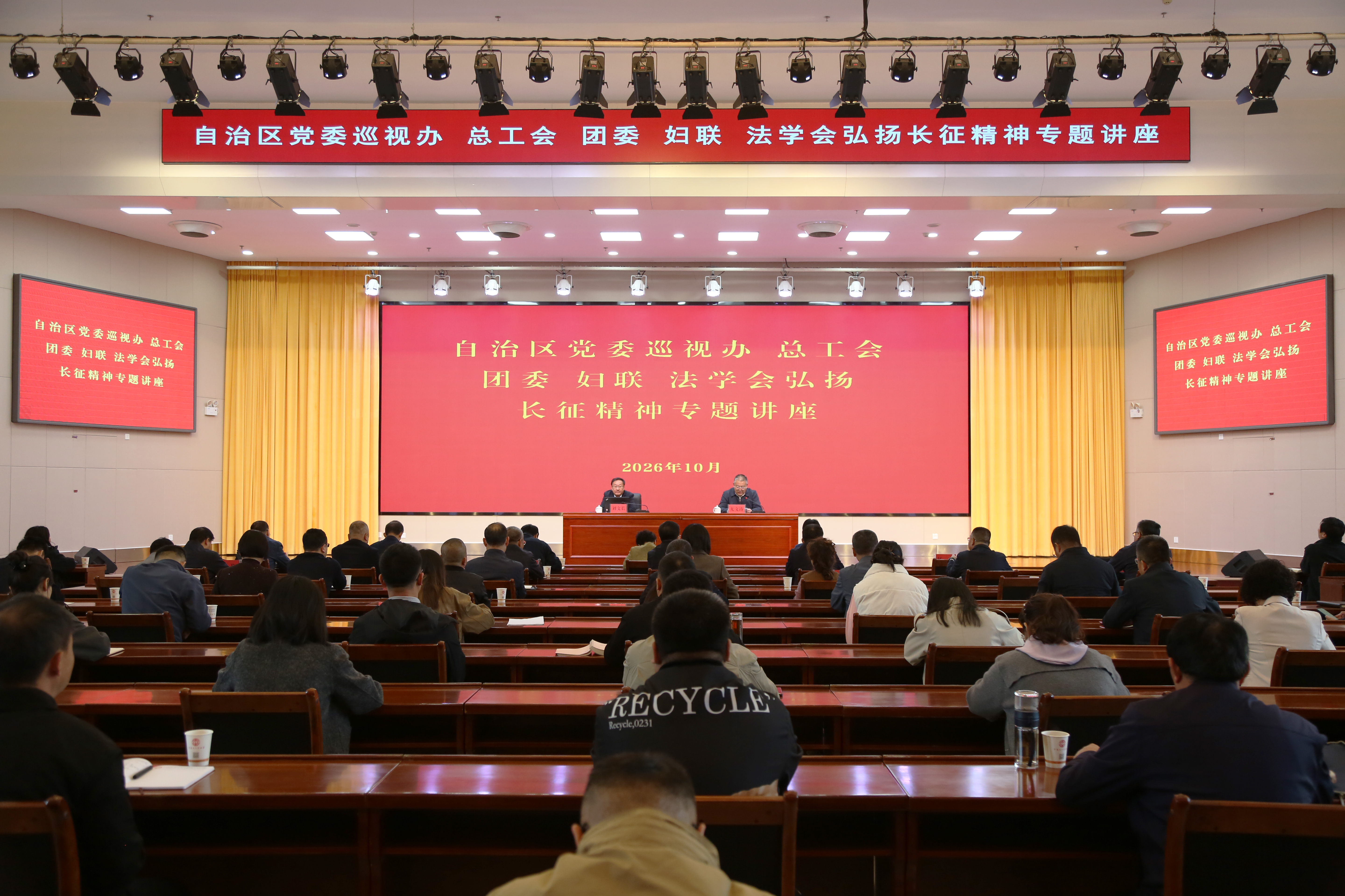 微信图片_20261020122413_71_393.jpg 微信图片_20261020122413_71_393.jpg